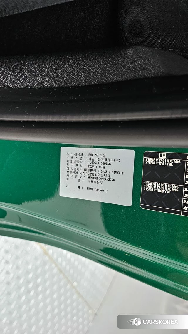 Mini Cooper C 4th generation id 4734614 из Кореи 26