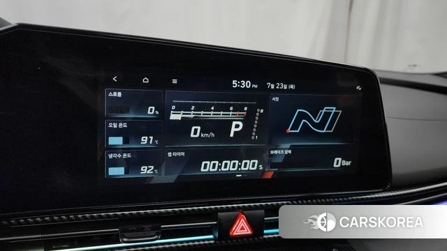 Hyundai The New Avante (CN7) id 4617769 из Кореи 26