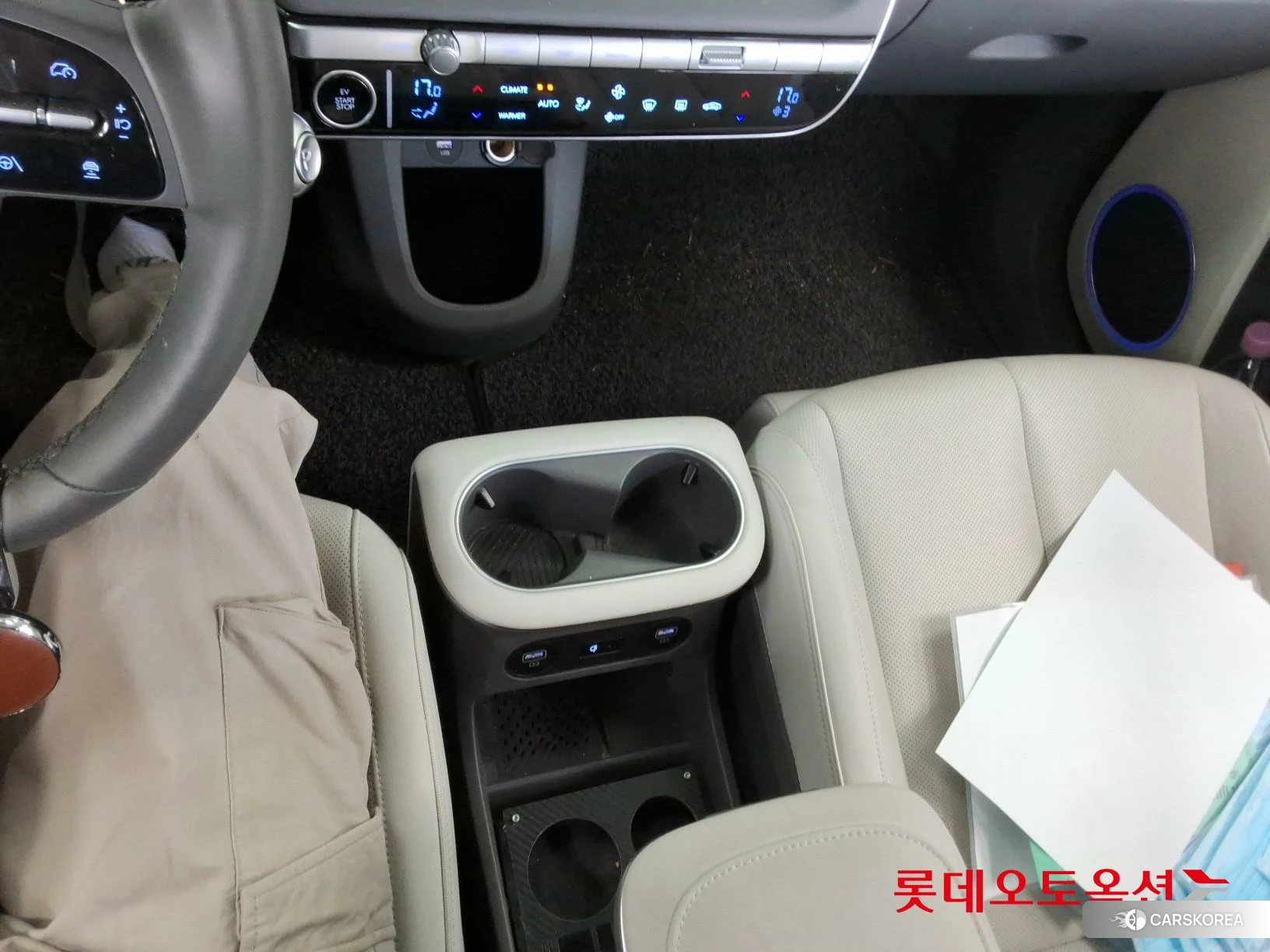 Hyundai IONIQ 5 id 3882018 из Кореи 26