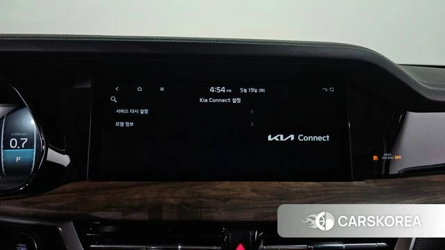 Kia Mohave Master id 4345060 из Кореи 26