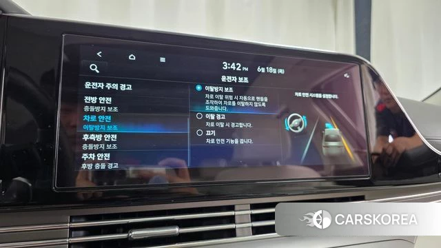 Hyundai The New Grandeur IG id 4475651 из Кореи 26