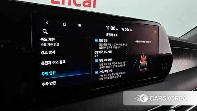 Hyundai The New Palisade id 4929302 из Кореи 26