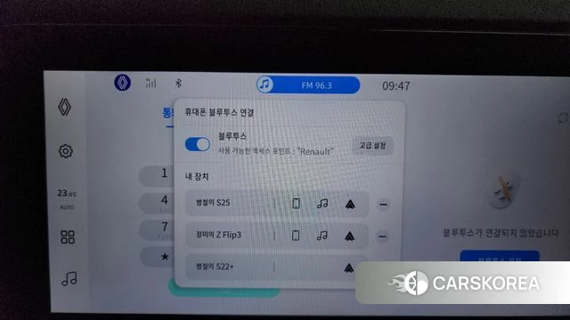 Renault Korea (Samsung) Grand Coleos id 4474401 из Кореи 26