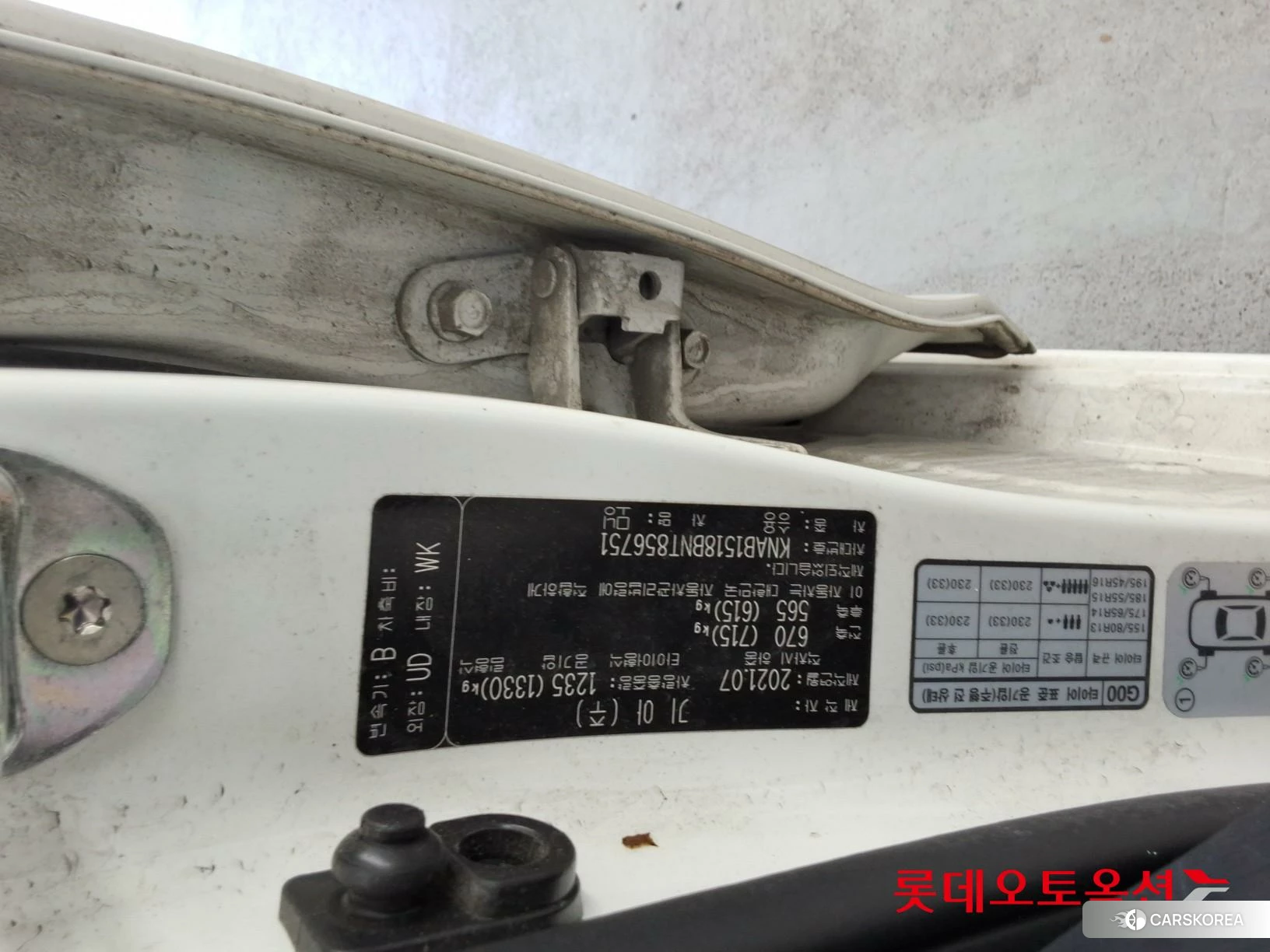 Kia Morning id 4679364 из Кореи 26