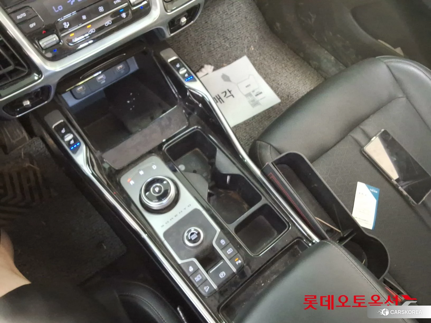 Kia Sorento id 4679367 из Кореи 26