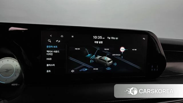 Hyundai The New Palisade id 4880426 из Кореи 26