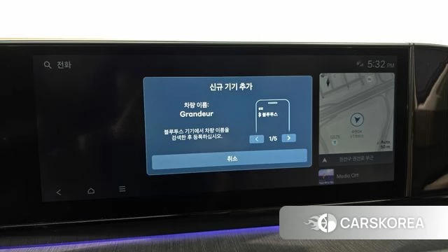 Hyundai Grandeur Hybrid (GN7) id 4414295 из Кореи 26