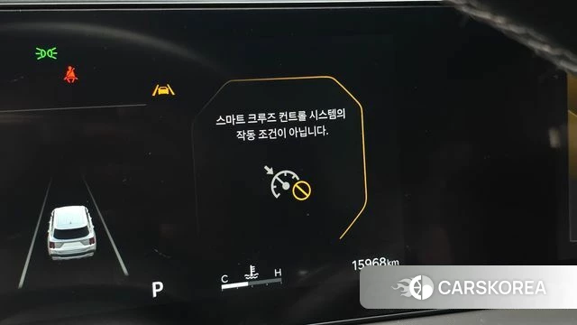 Kia The New Sorento 4th Generation id 4549238 из Кореи 26