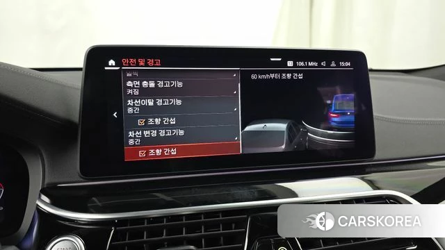 BMW 6 Series GT (G32) id 4642110 из Кореи 26