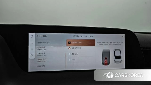 Genesis G90 (RS4) id 4443573 из Кореи 26