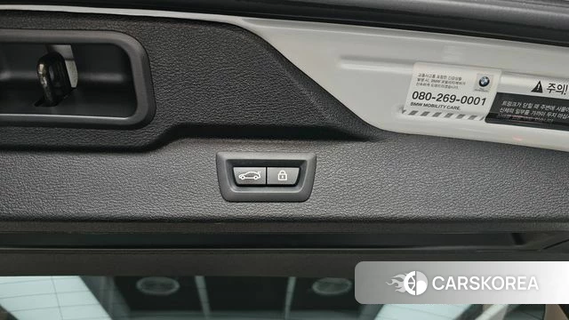 BMW X5 (F15) id 4633348 из Кореи 26