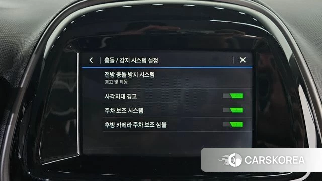 Chevrolet (GM Daewoo) The New Spark id 4642756 из Кореи 26