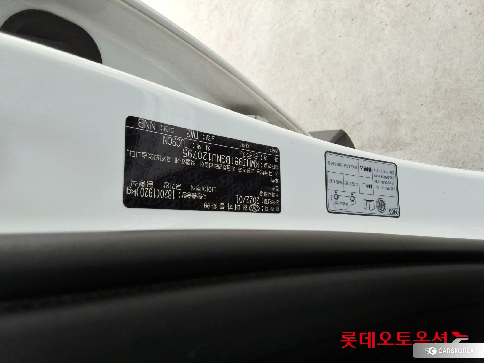 Hyundai Tucson id 3888313 из Кореи 26