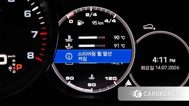 Porsche Cayenne (PO536) id 4585324 из Кореи 26
