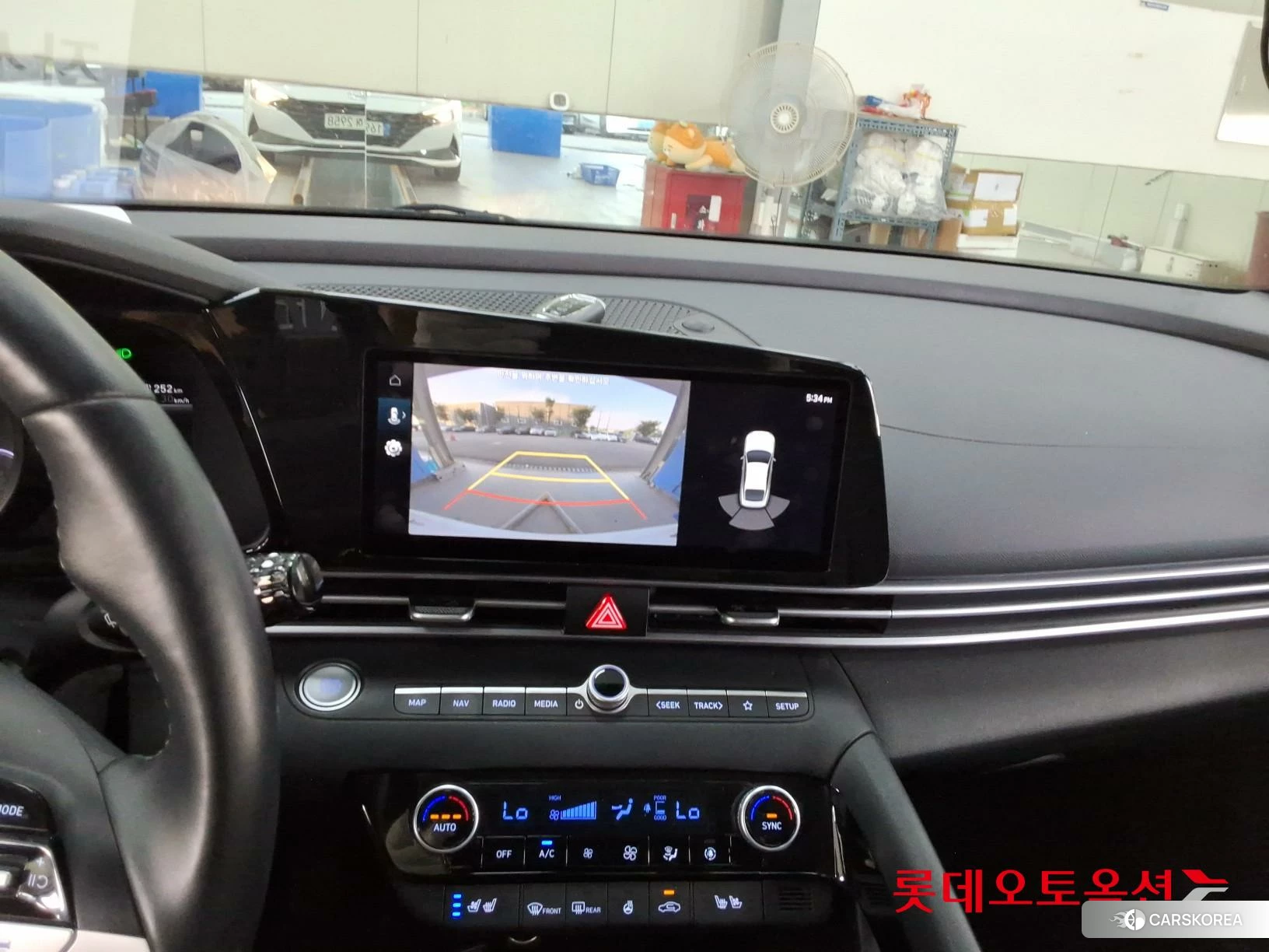 Hyundai Avante Hybrid id 4909261 из Кореи 26