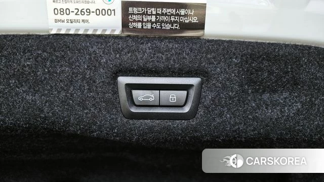 BMW i5 (G60) id 4308346 из Кореи 26