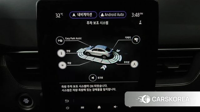 Renault Korea (Samsung) XM3 id 4560889 из Кореи 26