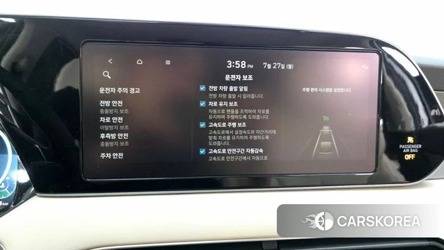 Hyundai Palisade id 4632348 из Кореи 26