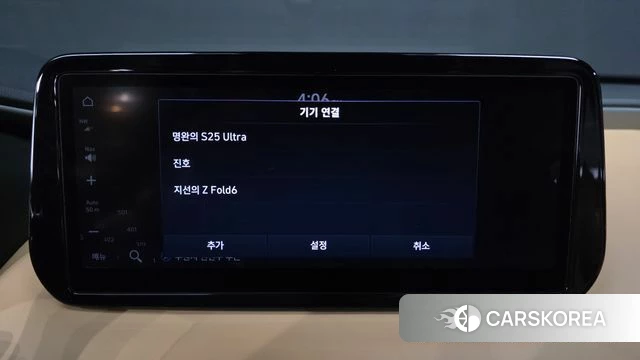 Hyundai The New Santa Fe id 4476425 из Кореи 26