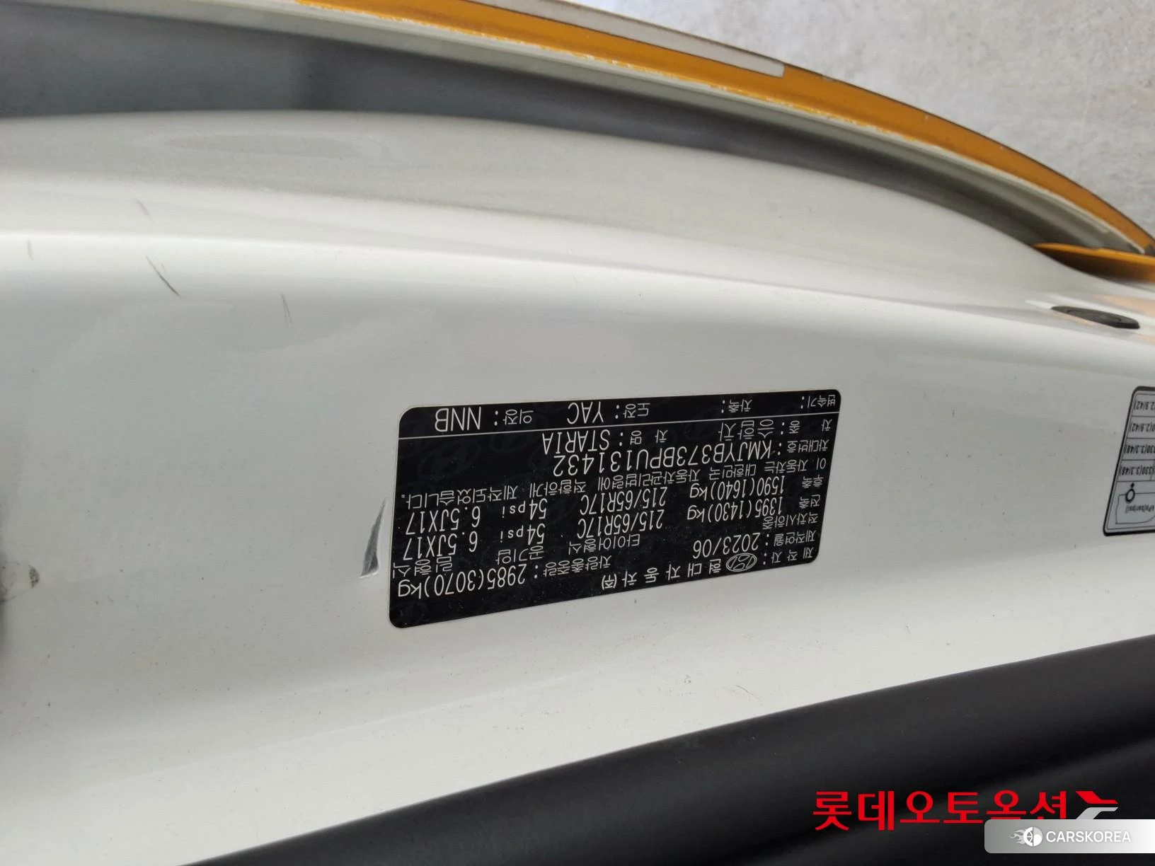 Hyundai Staria id 4679314 из Кореи 26