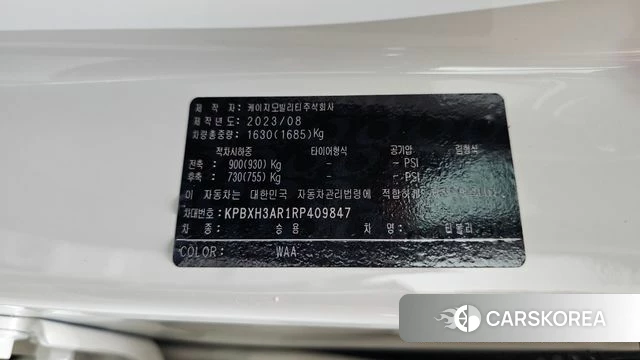 Ssangyong The New Tivoli id 4768135 из Кореи 26