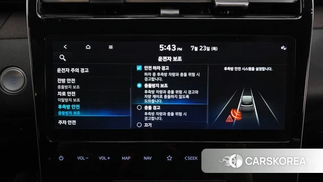 Hyundai Tucson (NX4) id 4619173 из Кореи 26