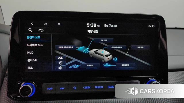 Hyundai The New Kona id 4283183 из Кореи 26