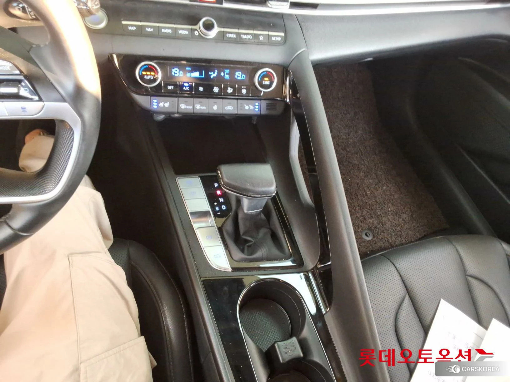 Hyundai Avante Hybrid id 4909258 из Кореи 26