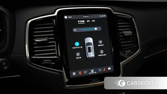 Volvo XC90 second Generation id 4607881 из Кореи 26