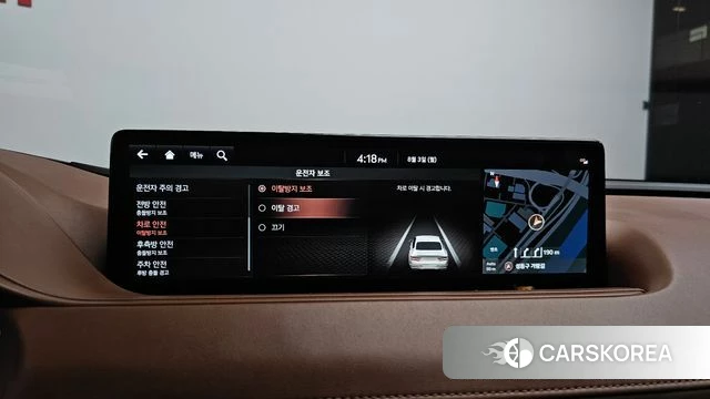 Genesis G80 (RG3) id 4657684 из Кореи 26