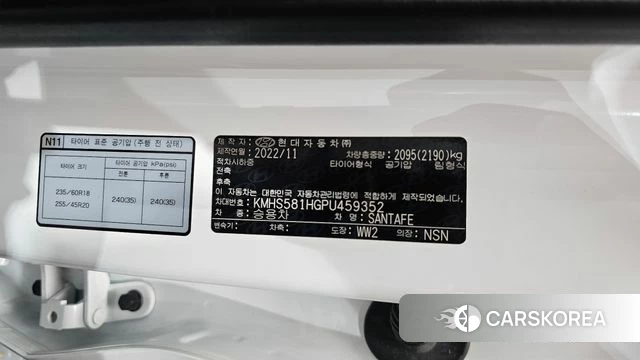 Hyundai The New Santa Fe id 4592126 из Кореи 26