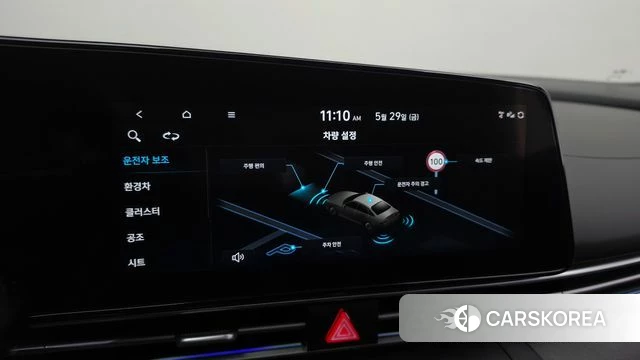 Hyundai The New Avante Hybrid (CN7) id 4387858 из Кореи 26