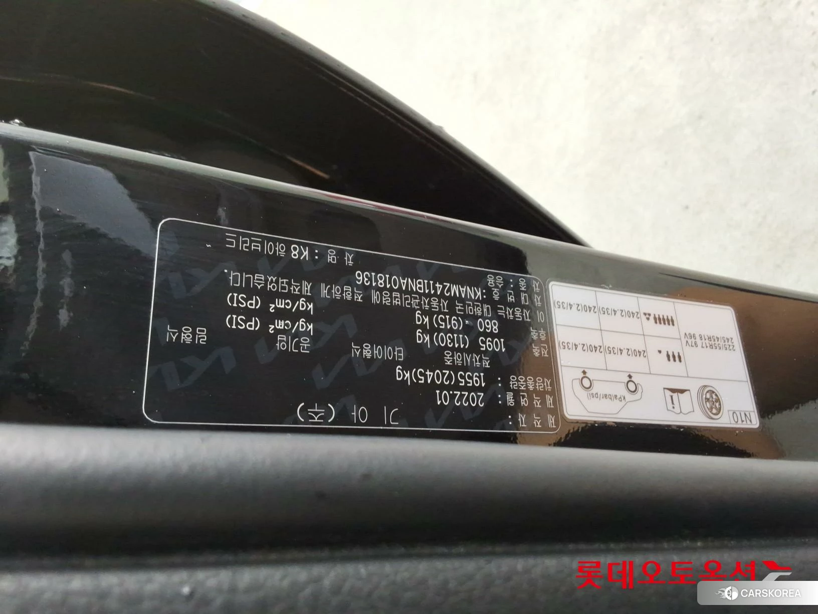 Kia K8 Hybrid id 4352374 из Кореи 26