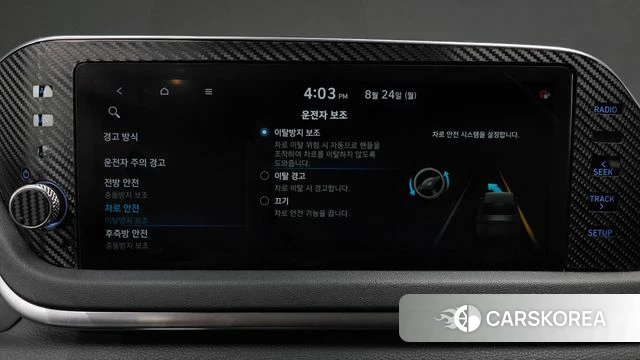Hyundai Sonata (DN8) id 4727743 из Кореи 26