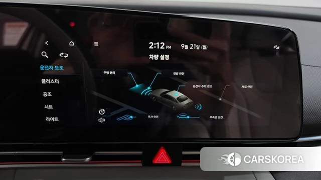 Hyundai Avante (CN7) id 4894787 из Кореи 26
