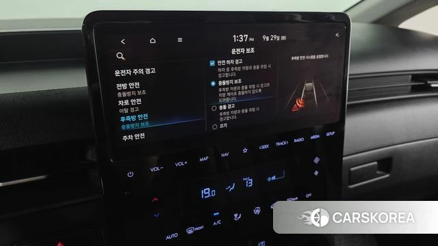 Hyundai Staria id 4921929 из Кореи 26