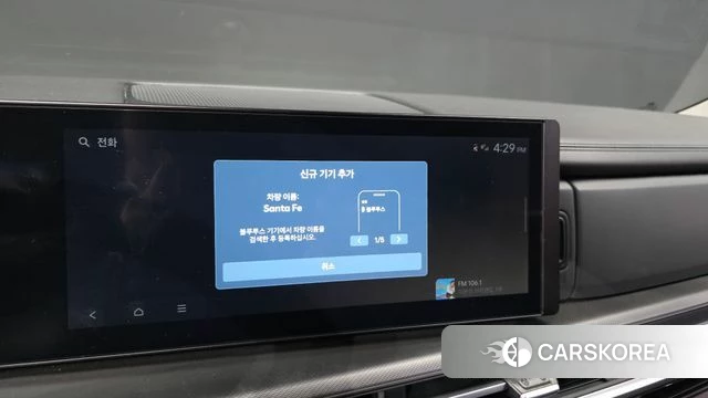 Hyundai Santa Fe (MX5) id 4618144 из Кореи 26