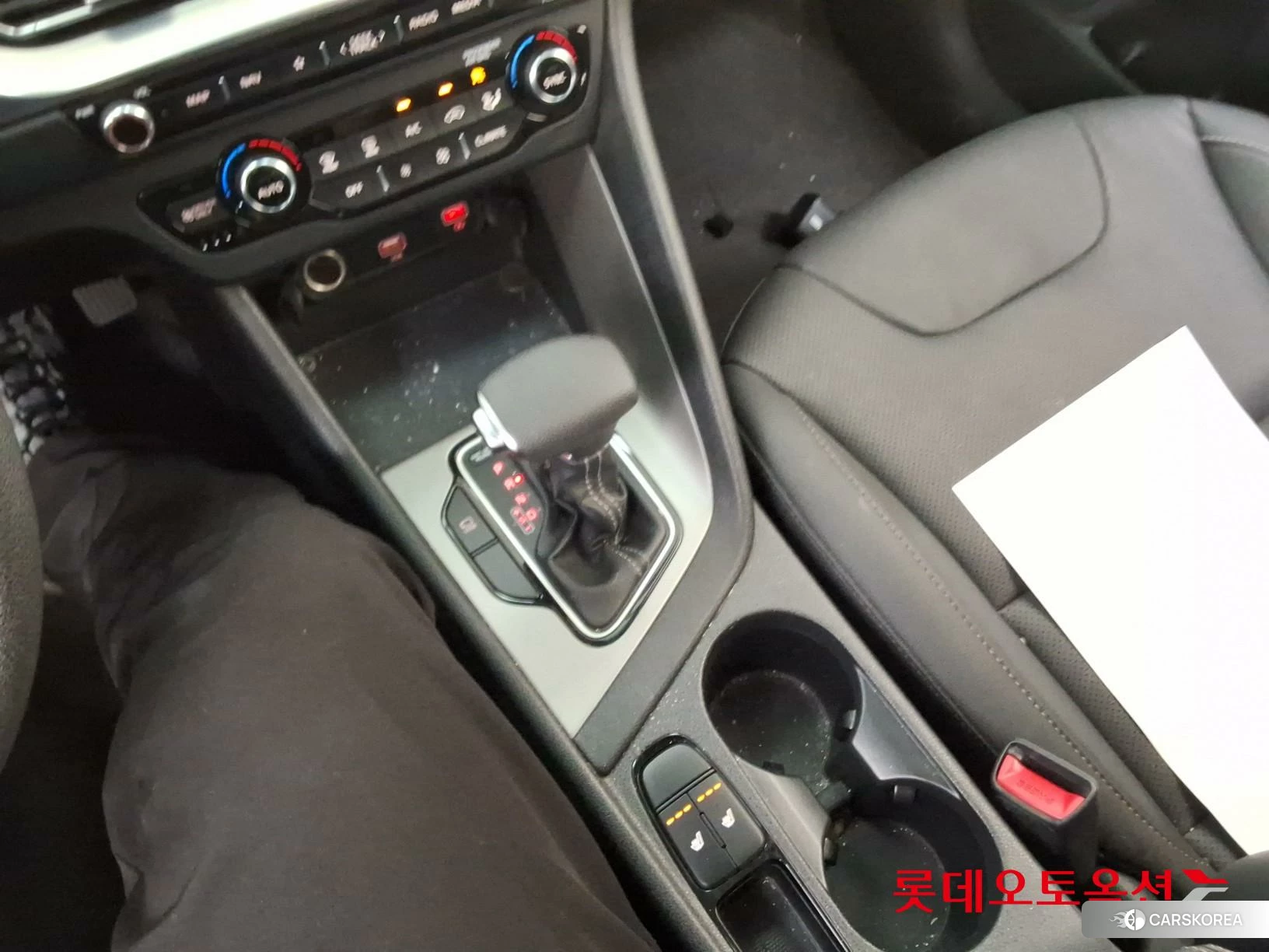 Kia Niro Hybrid id 4902445 из Кореи 26