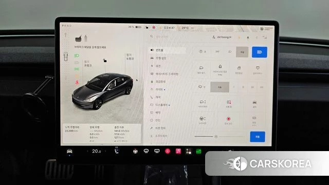 Tesla Model 3 id 4493715 из Кореи 26