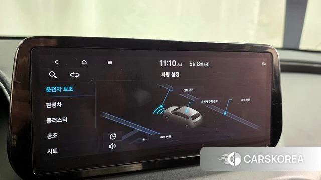 Hyundai The New Santa Fe id 4293217 из Кореи 26
