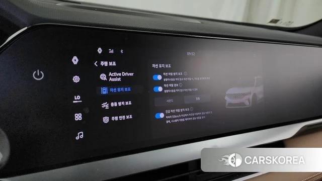 Renault Korea (Samsung) Grand Coleos id 4640122 из Кореи 26