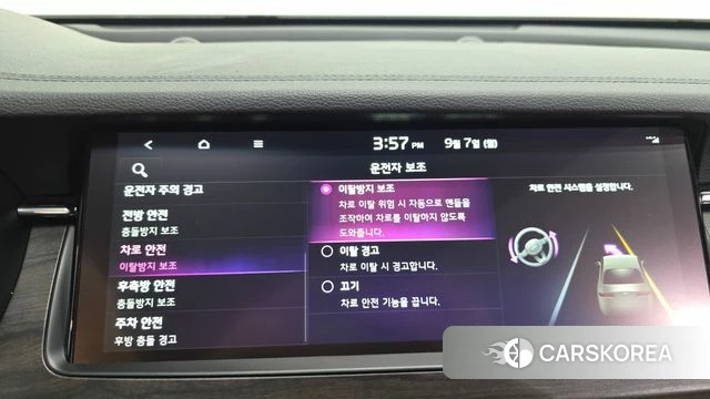 Kia K7 Premier id 4775927 из Кореи 26