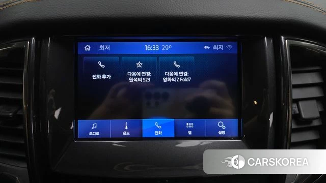 Ford Ranger 3rd Generation id 4716887 из Кореи 26