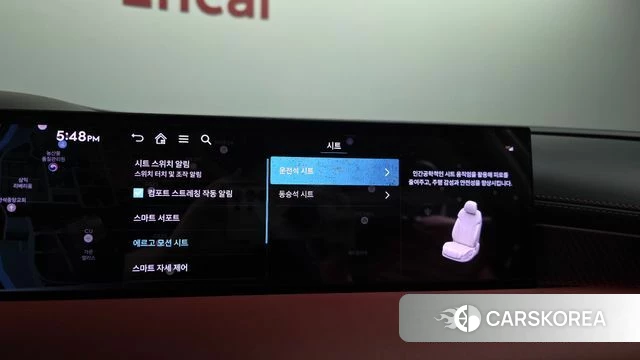 Genesis G80 (RG3) id 4571288 из Кореи 26