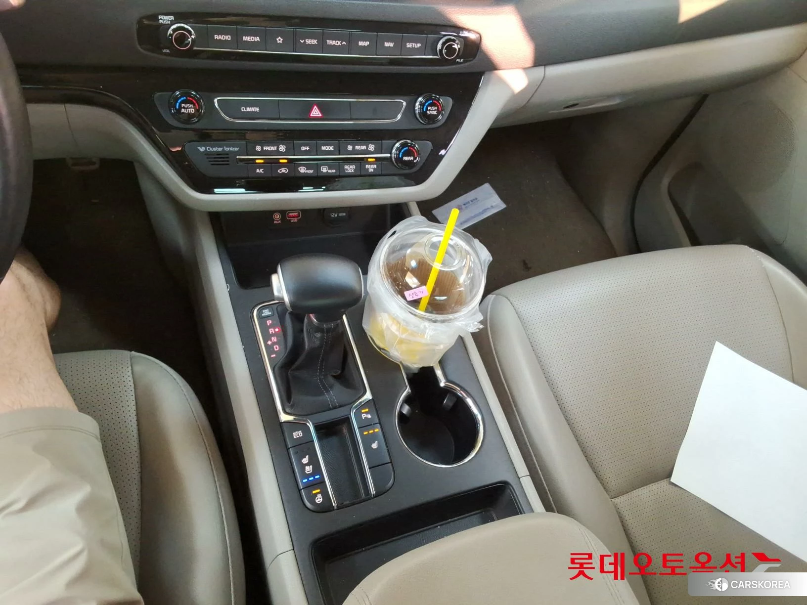 Kia Carnival id 4674183 из Кореи 26