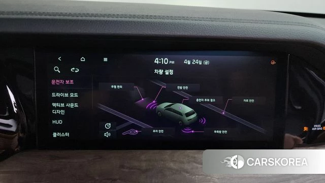 Kia Mohave Master id 4203268 из Кореи 26