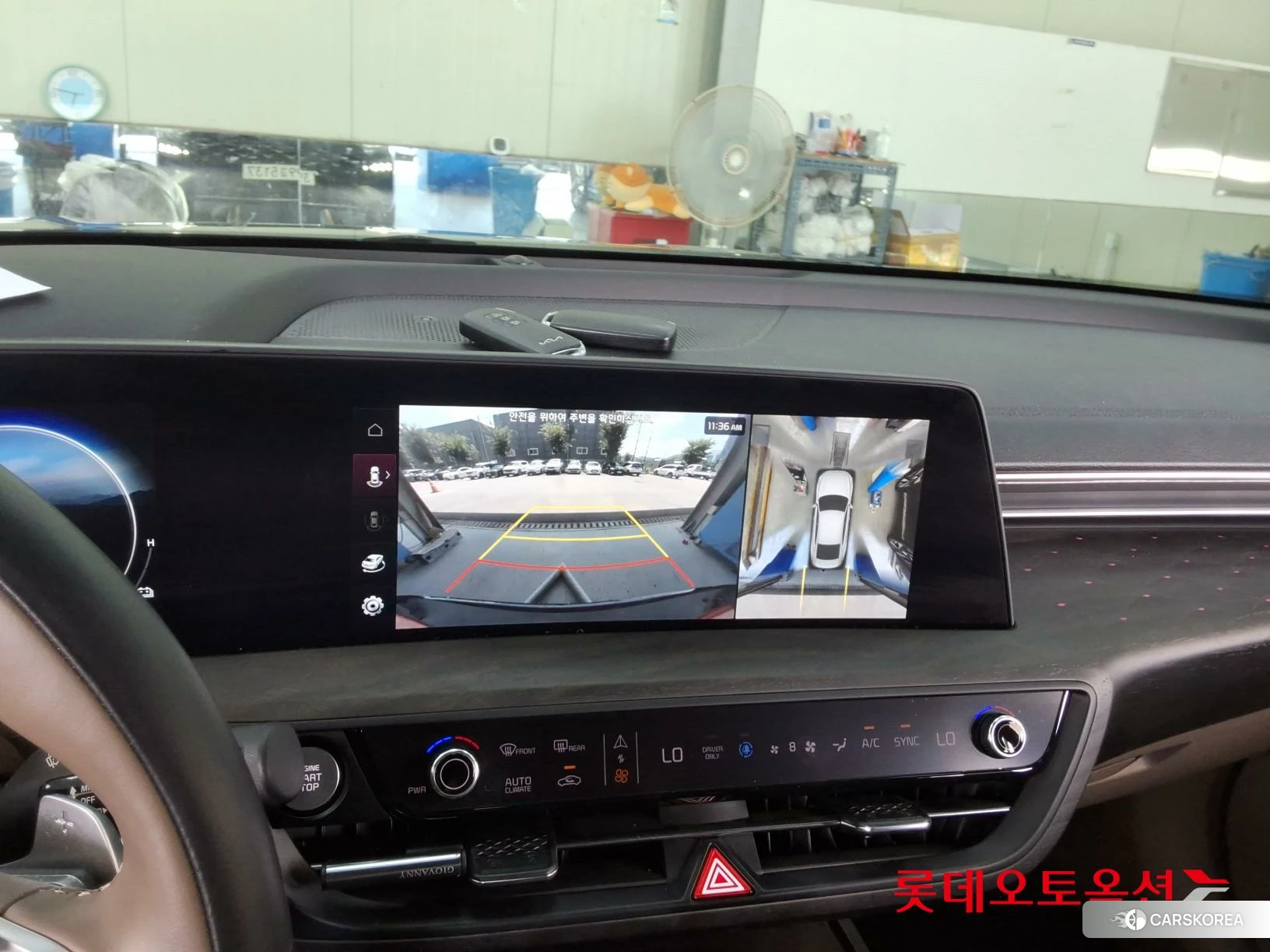Kia K8 Hybrid id 4669158 из Кореи 26