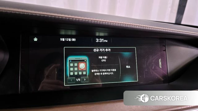 Genesis G90 id 4310804 из Кореи 26