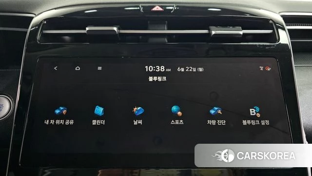 Hyundai Tucson (NX4) id 4489917 из Кореи 26