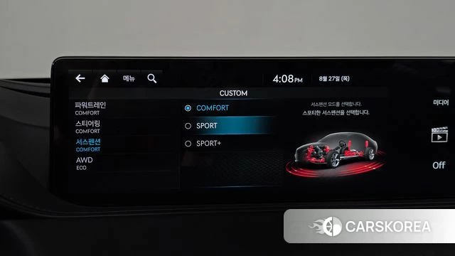 Genesis G80 (RG3) id 4740666 из Кореи 26